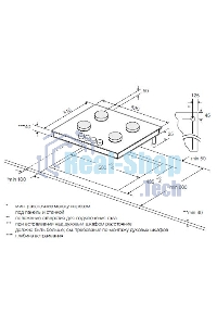 Газовая варочная панель Graude GS 60.1 SM независимая, черный