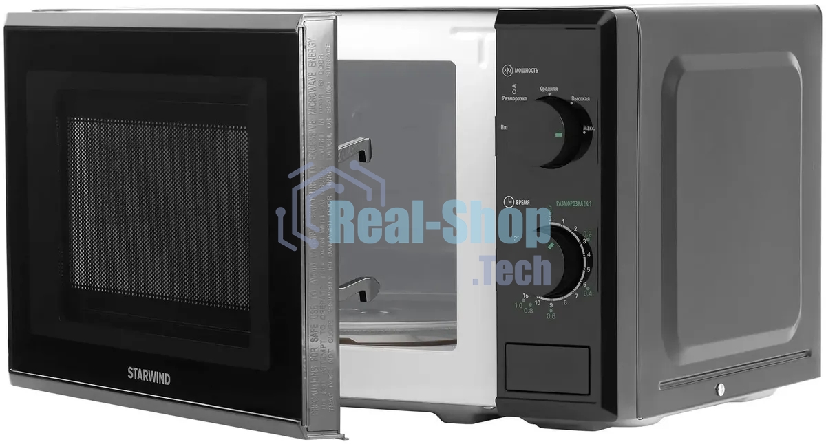 Микроволновая печь Starwind SWM5820 черный, 20 л, 700 Вт, переключатели - поворотный механизм