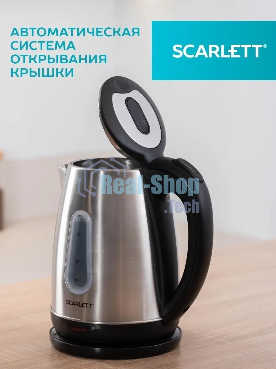 Чайник электрический SCARLETT SC-EK21S36, 1.8л, 2200Вт, черный