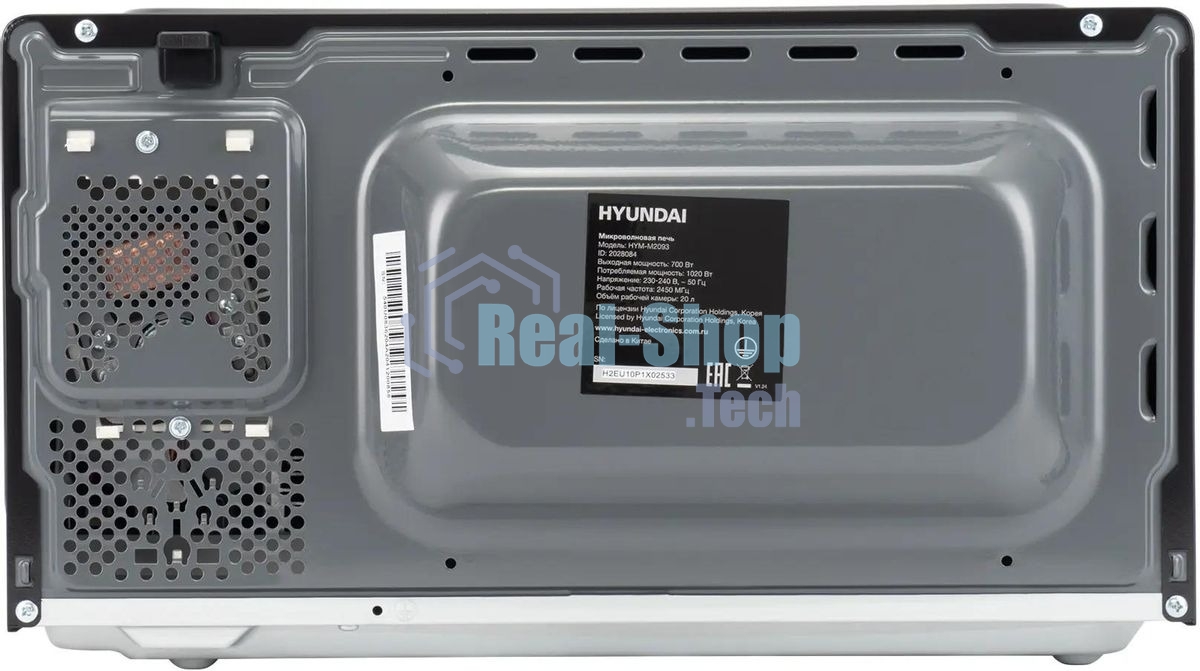 Микроволновая Печь Hyundai HYM-M2093 19л. 700Вт черный