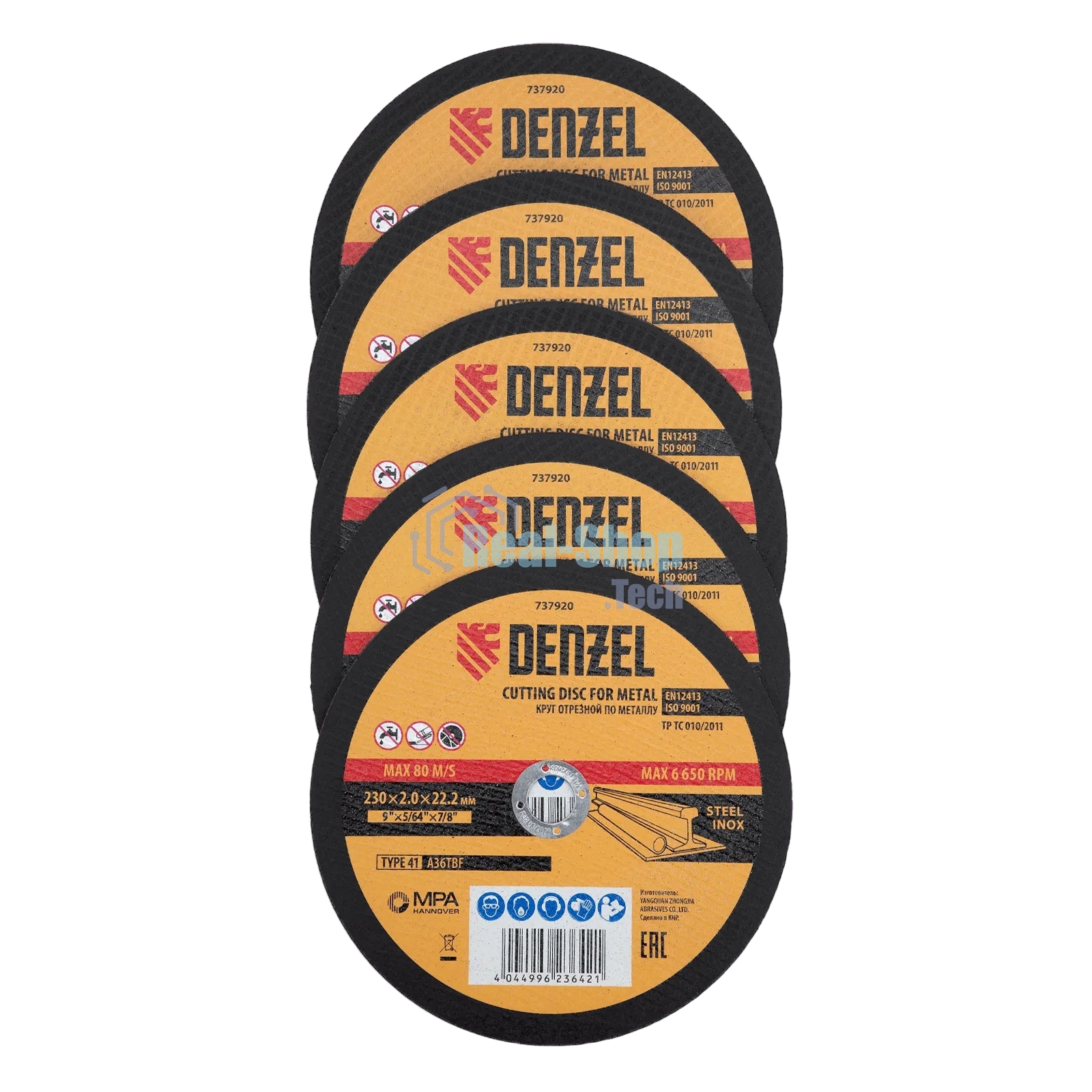 Круг отрезной по металлу Denzel 230 х 2,0 х 22,2 мм, A36TBF, в метал. банке, 5 шт.