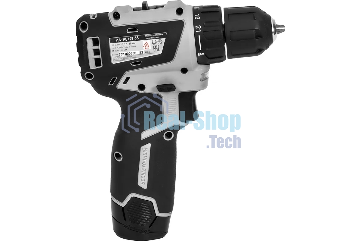 Дрель-шуруповерт аккумуляторная Интерскол ДА-10/12В 38 аккум. патрон:быстрозажимной (кейс в комплекте) (757.2.2.46)