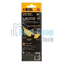 Очки защитные Denzel открытые, поликарбонатные, желтая линза