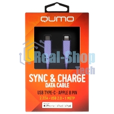 Кабель QUMO, MFI С94, Type-C на MFI Apple 8 pin, силиконовый, 1м, 2,22A, 9V, 20W, PD (фиолетовый)