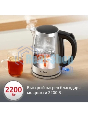 Чайник электрический Moulinex BY3R0DF0 1.7л. 2200Вт серебристый/черный корпус: нерж.сталь/пластик
