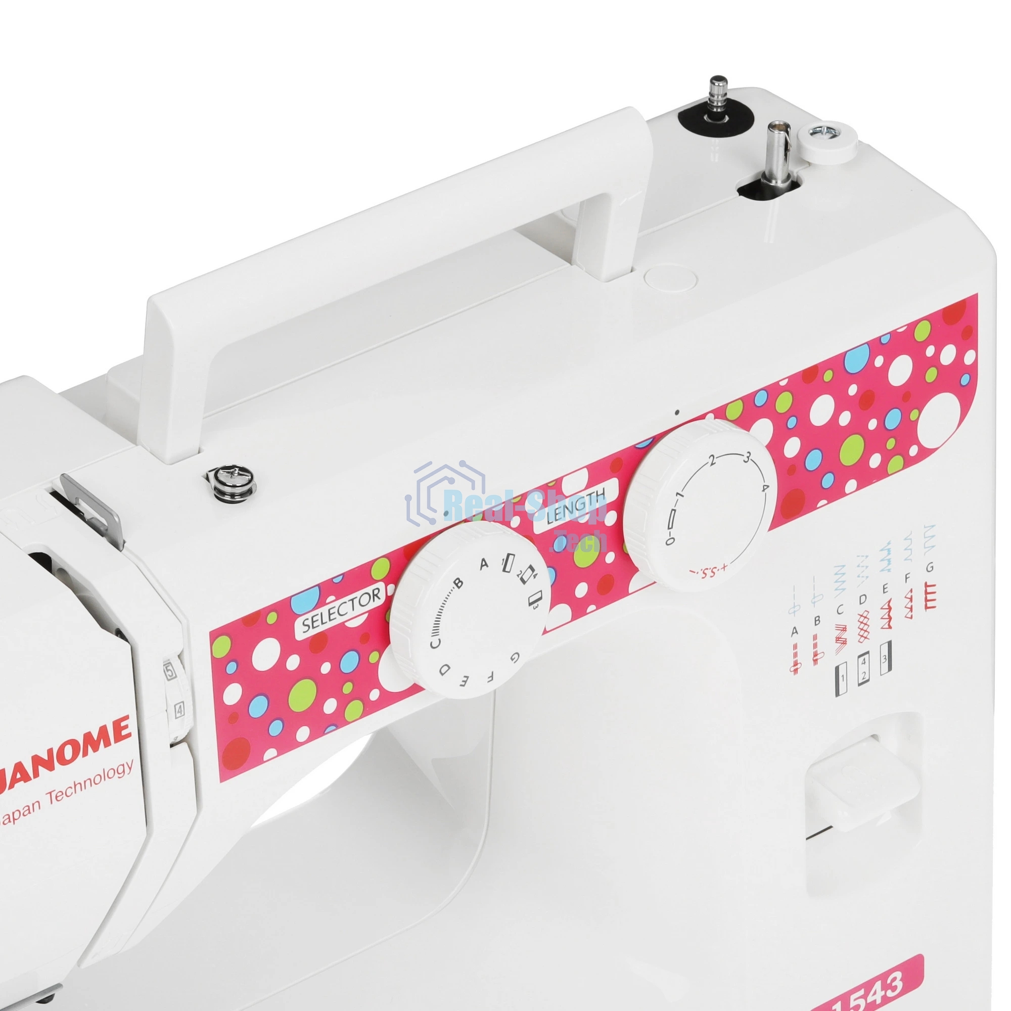Швейная машина Janome 1543 белый/розовый, электромеханическая, вертикальный качающийся, 17 операций, петля полуавтомат