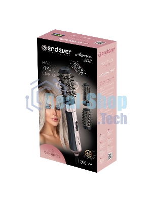Фен-щетка Endever Aurora-503 графит/розовое золото, 1200 Вт, 40/50 мм