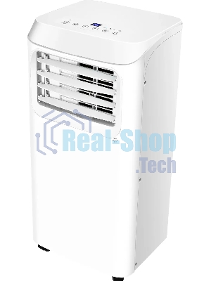 Кондиционер мобильный Hyundai HPAC-09-2 9000 BTU, 25 м², 64 дБ, охлаждение, осушение, белый