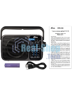 Радиоприемник Ritmix RPR-320, серый