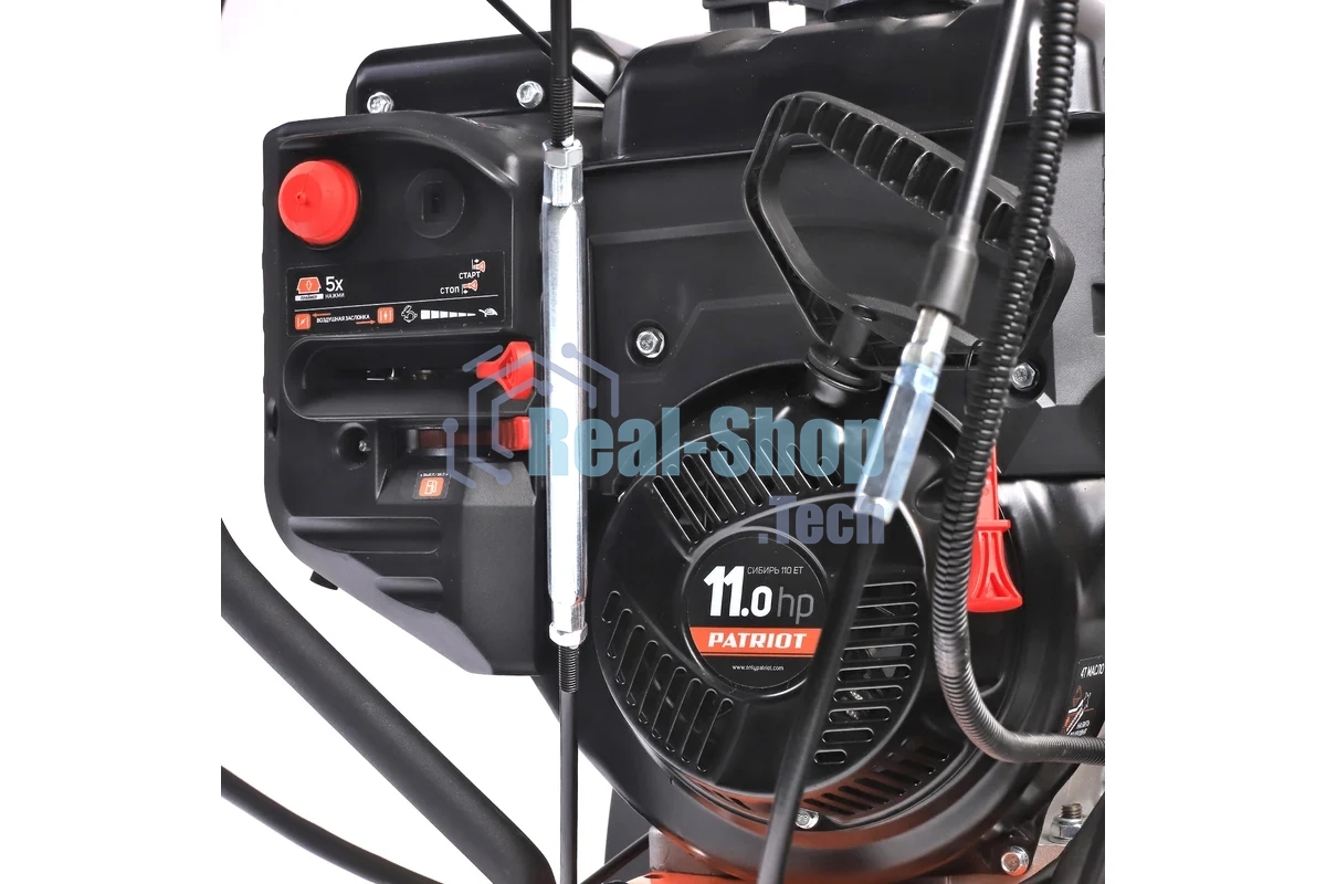 Снегоуборщик Patriot Сибирь 110 ЕT 11 л.с.,стартер ручной/электро, ковш 71 см. гусеницы