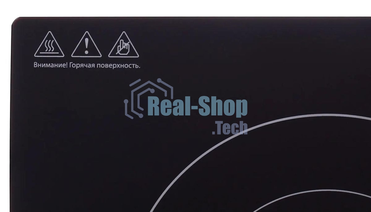 Плита настольная электрическая Hyundai HYC-0102 серебристый/черный стеклокерамика