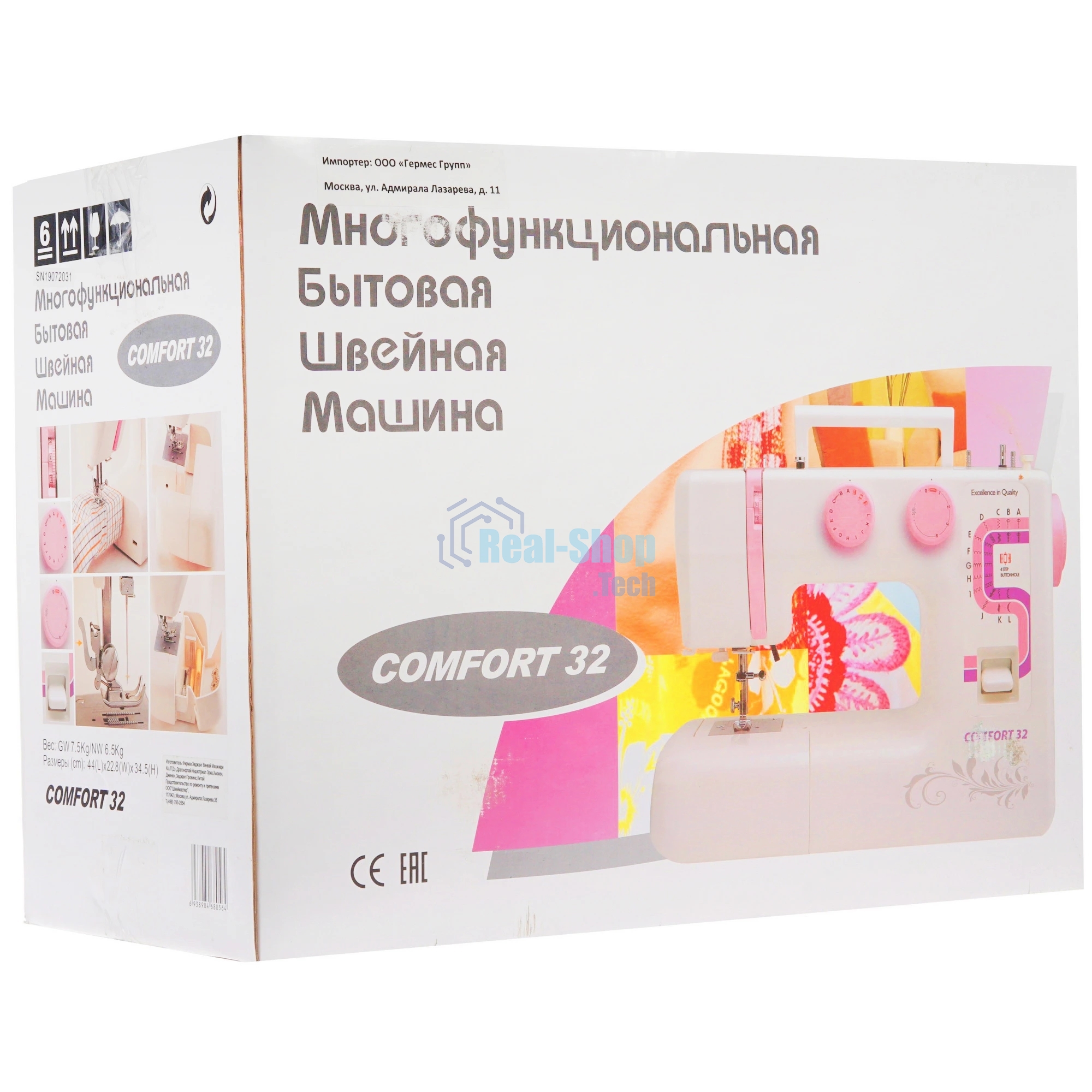 Швейная машина Comfort 32 белый, электромеханическая, вертикальный качающийся, 24 операции, петля полуавтомат
