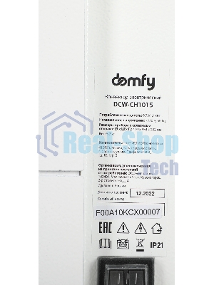 Конвектор электрический Domfy DCW-CH1015 белый, 1500 Вт, 20 м2, термостат