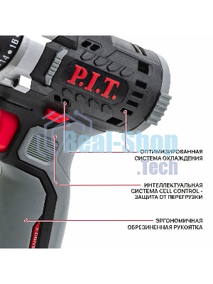 Дрель P.I.T. PBM12K-10A/2 X-DRIVER патрон:быстрозажимной реверс (PBM12K-10A/2)