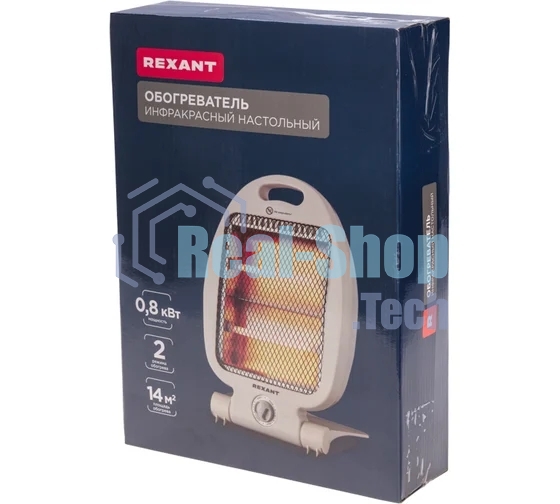 Обогреватель инфракрасный Rexant 60-0057, белый, кварцевый, 800 Вт, 14 м2, термостат, настольный, со складным основанием