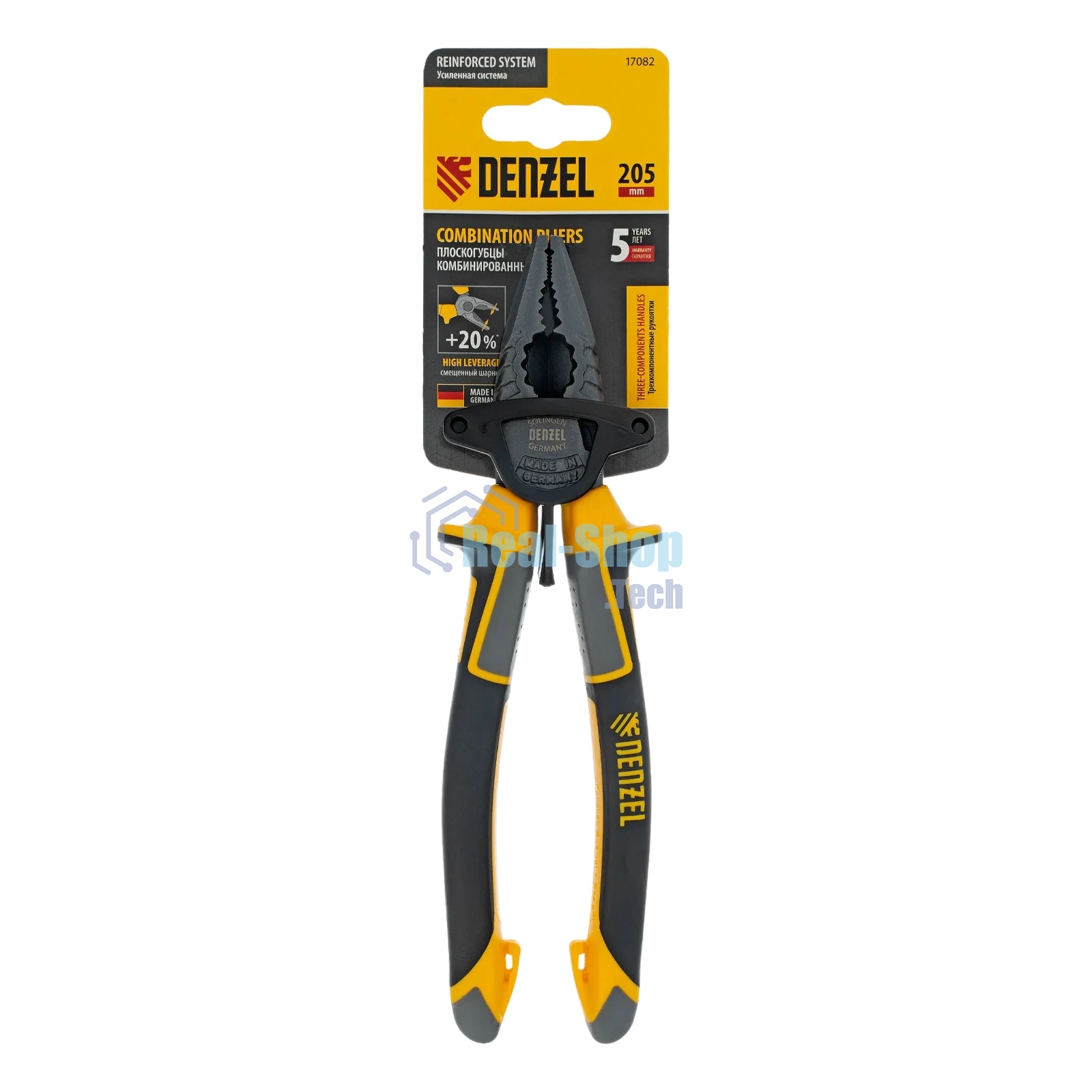 Плоскогубцы комбинированные Denzel 205 мм, трехкомпонентные рукоятки