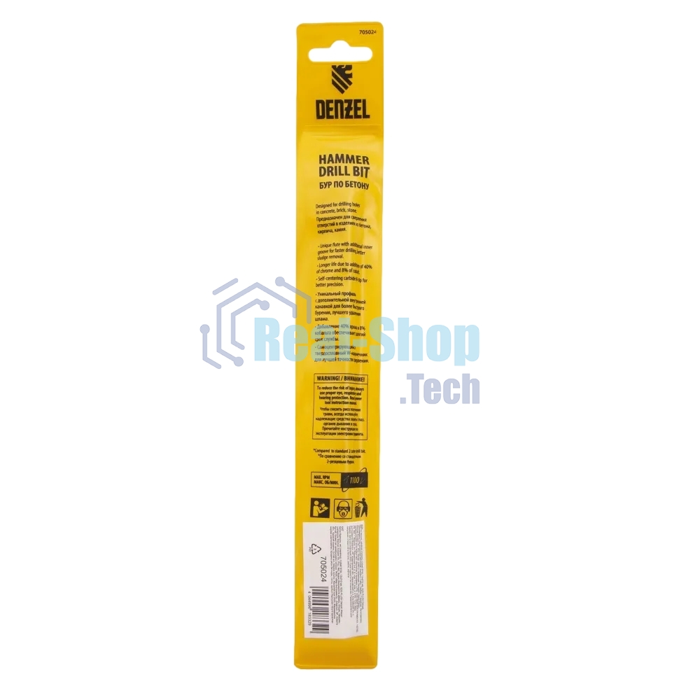 Бур по бетону Denzel двойная спираль, Cobalt W-tip, 12x210 мм, SDS PLUS