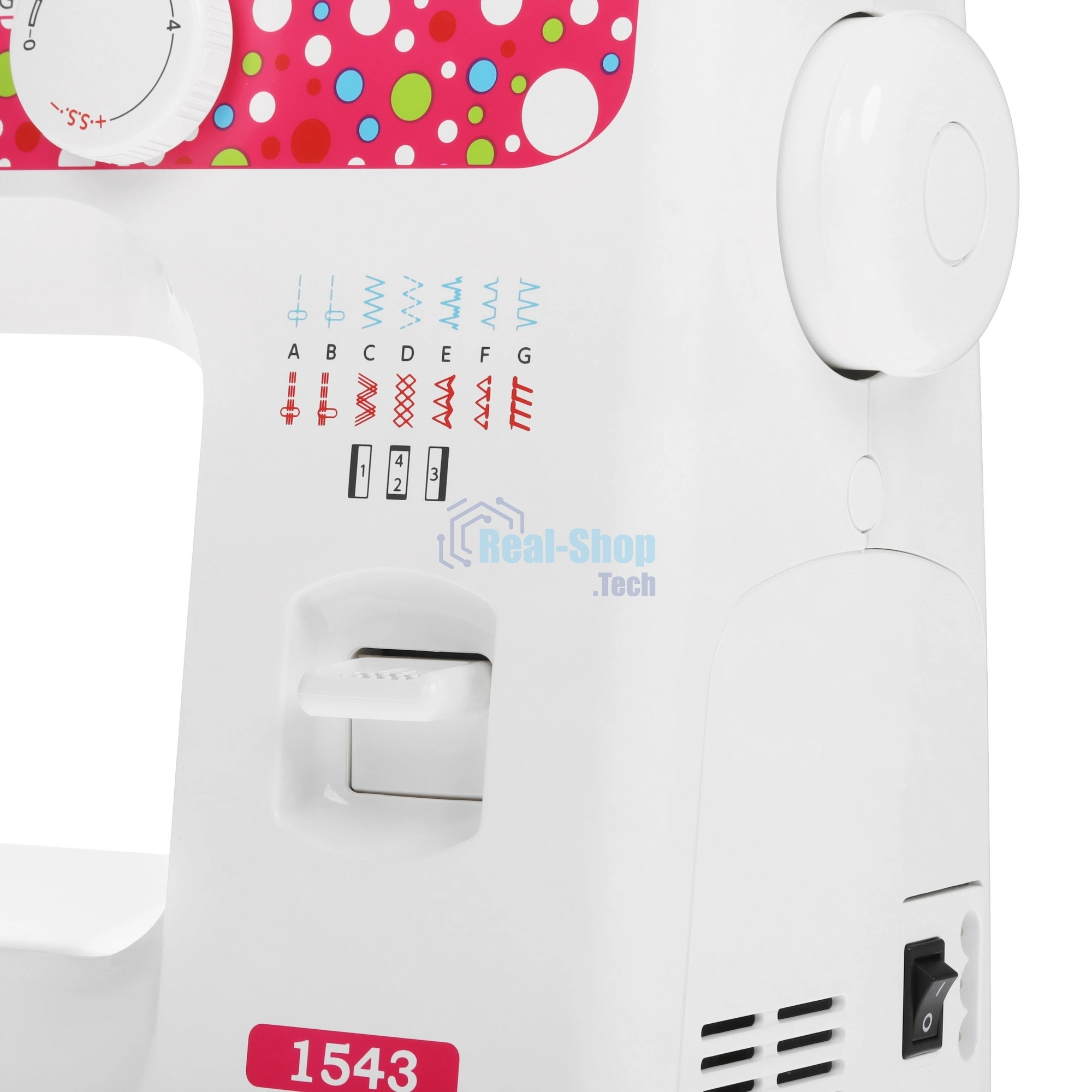 Швейная машина Janome 1543 белый/розовый, электромеханическая, вертикальный качающийся, 17 операций, петля полуавтомат
