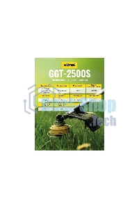Бензиновый триммер Huter GGT-2500S2-х тактный, 2,5 кВт, ширина 255мм, бак 700мл, 7кг