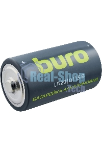 Батарея Buro Alkaline LR20 D 18000mAh (2шт) блистер, 1.5 В