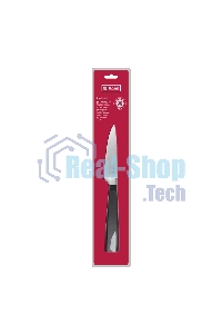 Нож для овощей Rondell RD-689