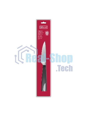 Нож для овощей Rondell RD-689