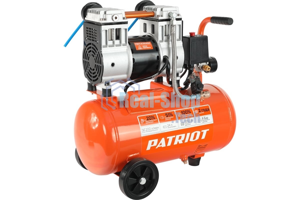 Компрессор поршневой безмасляный Patriot WO 24-220, 200 л/мин, 8 бар, 1250 Вт, 24 л, быстросъемный 1/4