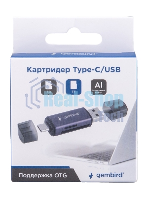 Кард-ридер Gembird FD2-MSD-6/серый/TF/Micro-SD/Micro-SDHC/Micro-SDXC/SD/USB Type-C/USB (OTG)/алюминий