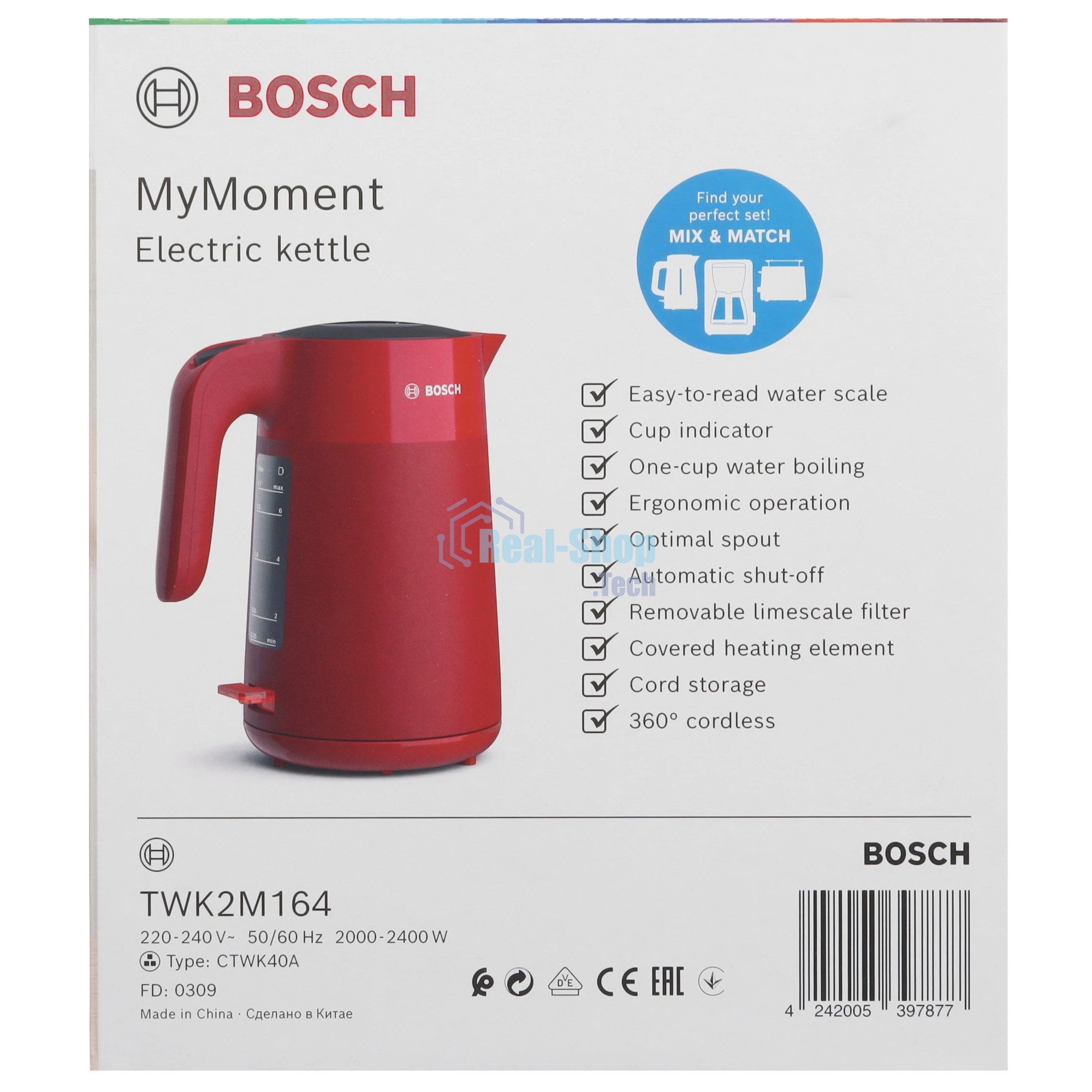 Электрочайник Bosch TWK2M164 красный, 1.7 л, 2400 Вт, скрытый нагревательный элемент