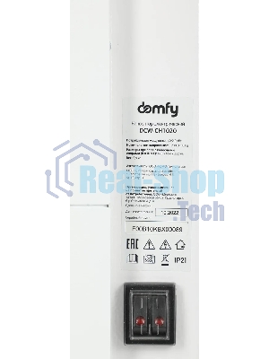 Конвектор электрический Domfy DCW-CH1020 белый, 2000 Вт, 30 м2, термостат