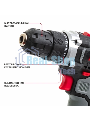 Дрель P.I.T. PBM12K-10A/2 X-DRIVER патрон:быстрозажимной реверс (PBM12K-10A/2)