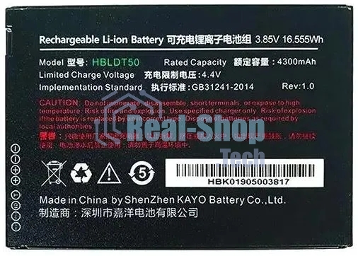 Аккумулятор Urovo ACCDT50-HBLDT50S HBLDT50 3.85V 4300mAh для DT50 (упак.:1шт)