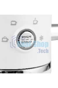 Электрический вспениватель молока Centek CT-1180 530Вт,300мл, высокая/низкая пенка, подогрев, хол.взбивание