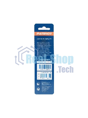 Сверло EDGE by PATRIOT по металлу 8,0 мм, 1шт в блистере
