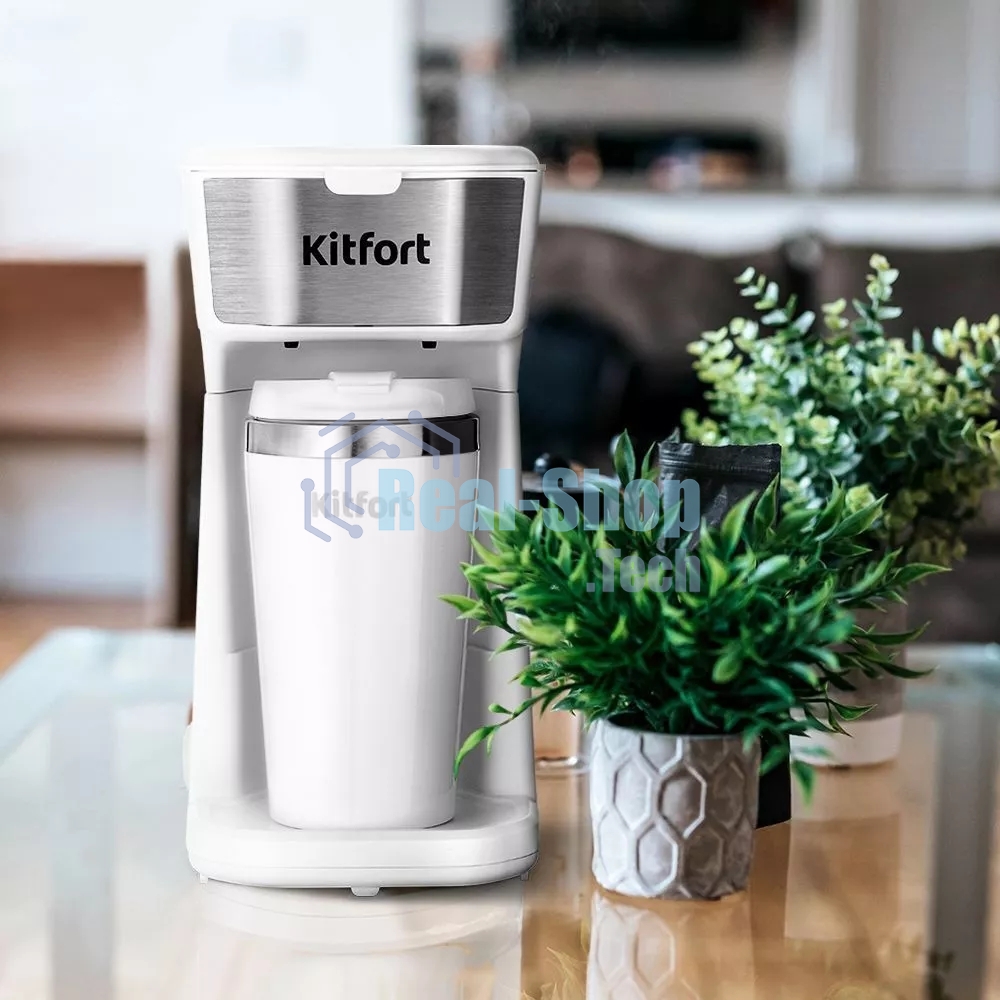 Кофеварка капельная Kitfort КТ-7411 белый/нержавеющая сталь, исп. кофе - молотый, 0.4 л, 450 Вт