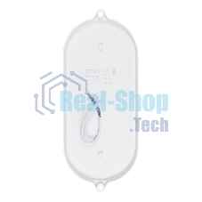 Светильник Smartbuy (SBL-BT22-40ms) овал 22Вт с ДД/4000K/IP65