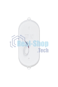 Светильник Smartbuy (SBL-BT22-40ms) овал 22Вт с ДД/4000K/IP65