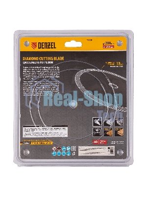 Диск алмазный сплошной Denzel супертонкий, 200 х 25,4 мм, горячее прессование, мокрое резание