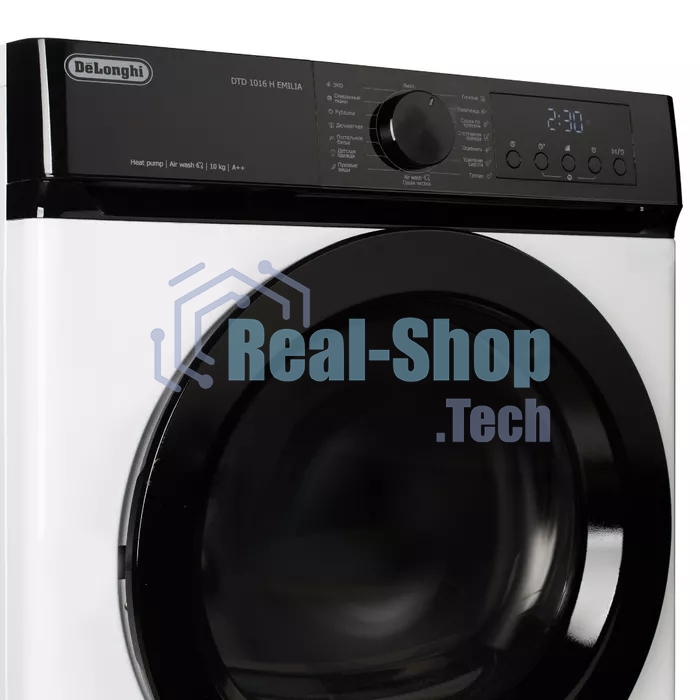 Сушильная машина DeLonghi DTD 1016 H EMILIA