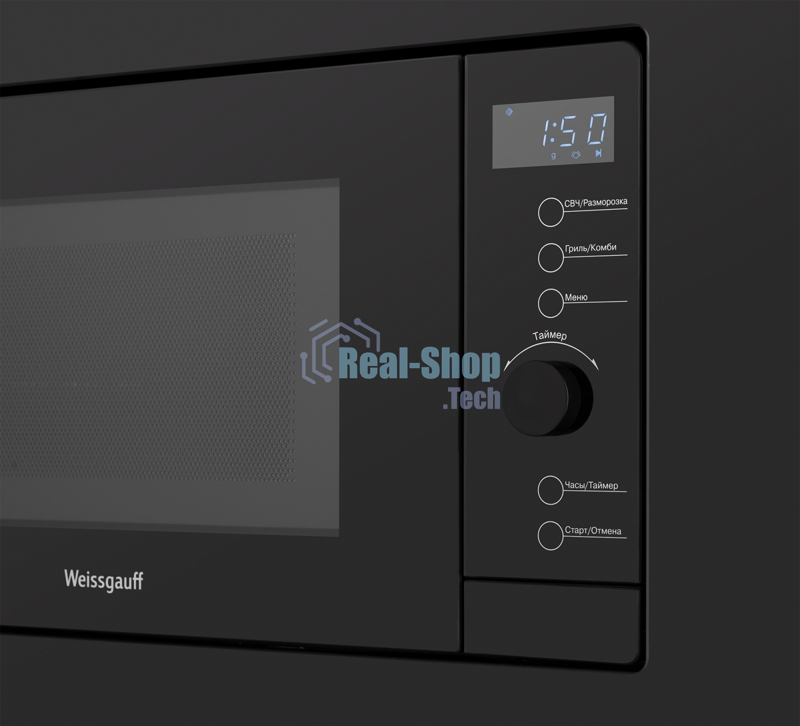 Микроволновая печь встраиваемая Weissgauff HMT-720 BX Grill черный, 20 л, 700 Вт, переключатели - поворотный механизм/сенсор