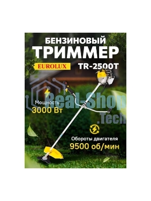 Триммер бензиновый Eurolux TR-2500T, 3,4 л.с.
