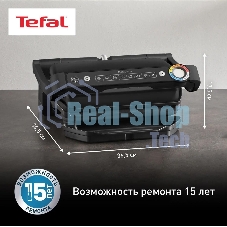 Гриль электрический Tefal Optigrill+ GC717810, черный