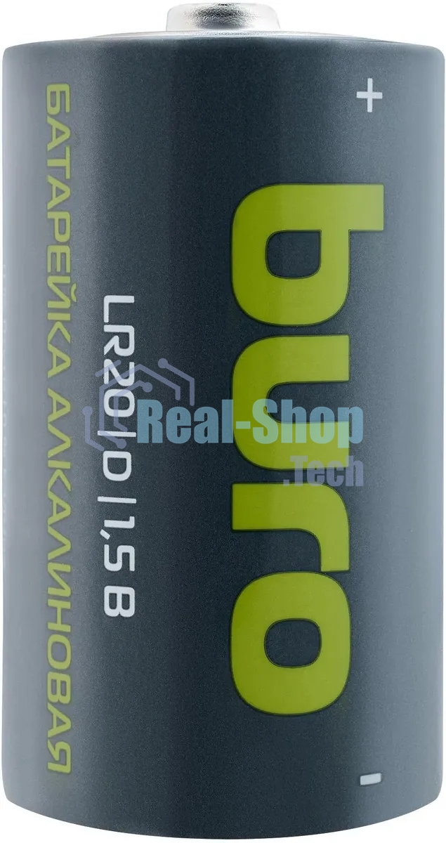 Батарея Buro Alkaline LR20 D 18000mAh (2шт) блистер, 1.5 В