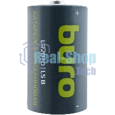 Батарея Buro Alkaline LR20 D 18000mAh (2шт) блистер, 1.5 В