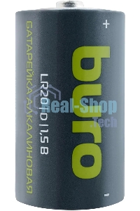 Батарея Buro Alkaline LR20 D 18000mAh (2шт) блистер, 1.5 В