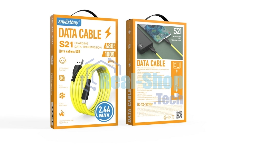 Кабель Smartbuy (iK-12-S21by) S21 MicroUSB желтый, 2.4 А, сил., 1 м