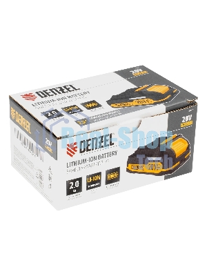 Батарея аккумуляторная Denzel BH-20-2.0, Li-Ion, 20 В, 2,0 А·ч
