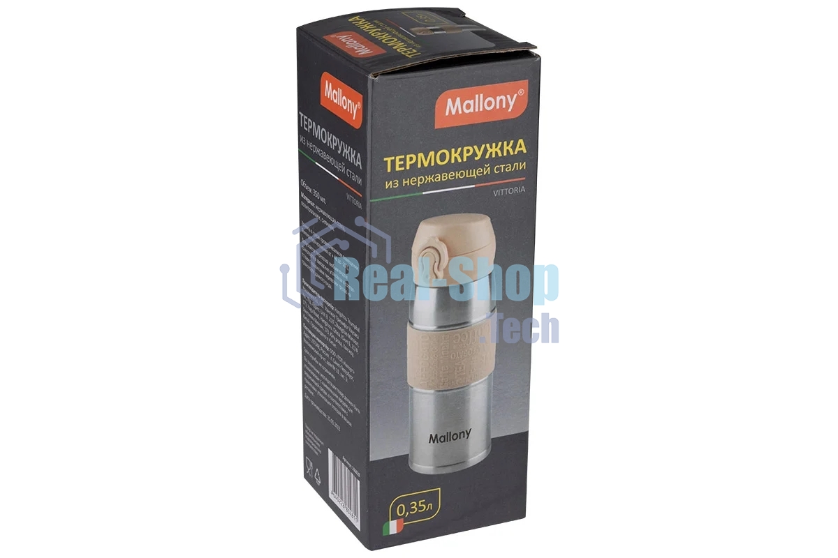 Термокружка MALLONY VITTORIA, 350 мл (106028)