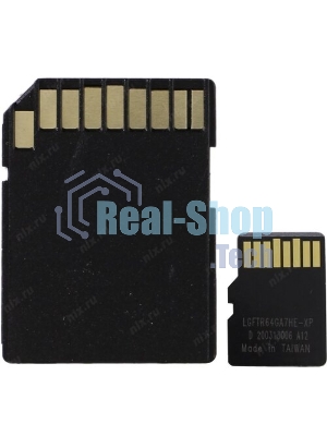 Флеш карта QUMO MicroSDXC 64Gb 90/45 МБ/с UHS-I U3, Pro seria 3.0, адаптер в комплекте SD, красная картонная упаковка