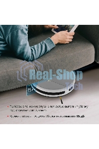 Робот-пылесос Starwind SRV4570 серебристый/белый, 15 Вт, 2000 мА·ч Li-Ion, уборка влажная/сухая, пылесборник контейнер 0.3 л